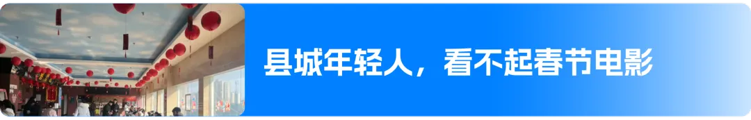 罗永浩“打脸”营销背后,瑞幸彻底终结咖啡9.9元时代