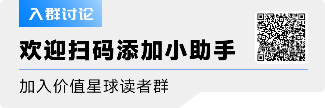 罗永浩“打脸”营销背后,瑞幸彻底终结咖啡9.9元时代