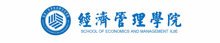 第五届CMAU市场研究与商业策划大赛