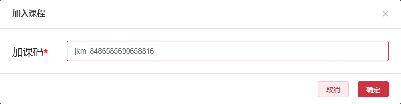 第五届CMAU市场研究与商业策划大赛