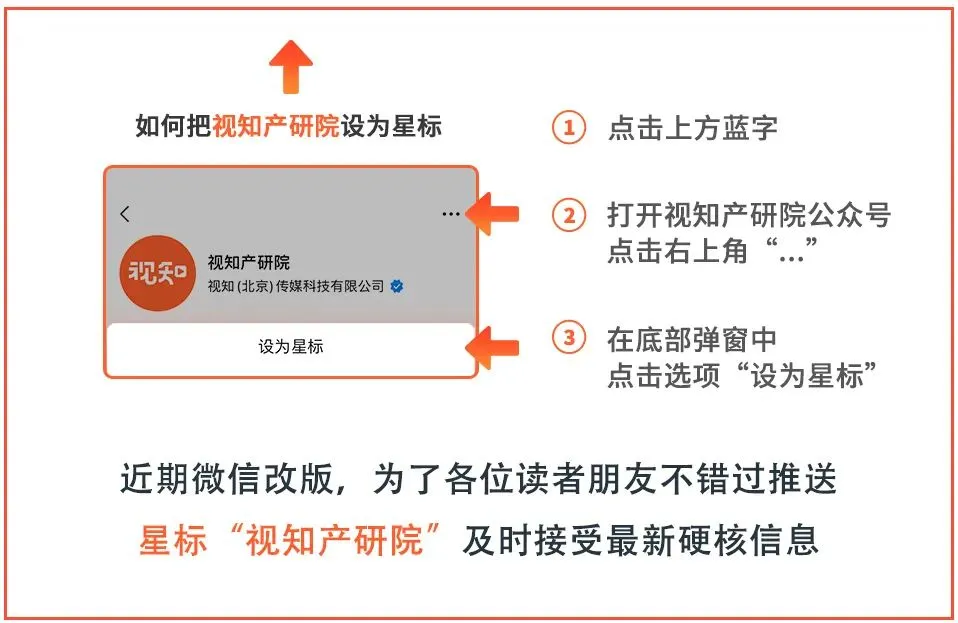 突发,菲律宾因中东冲突暂停电力现货市场
