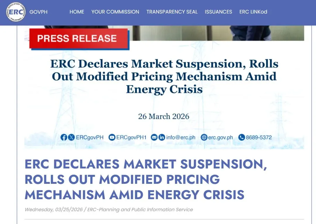 突发,菲律宾因中东冲突暂停电力现货市场