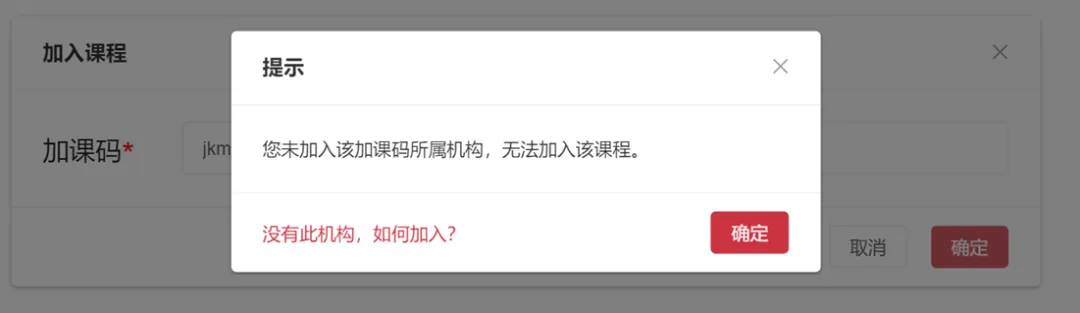 第五届CMAU市场研究与商业策划大赛