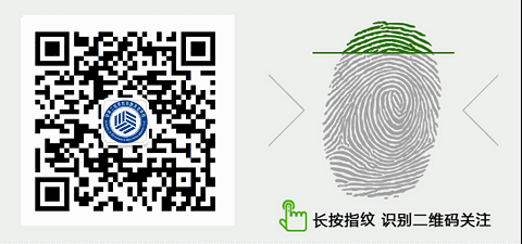 第五届CMAU市场研究与商业策划大赛