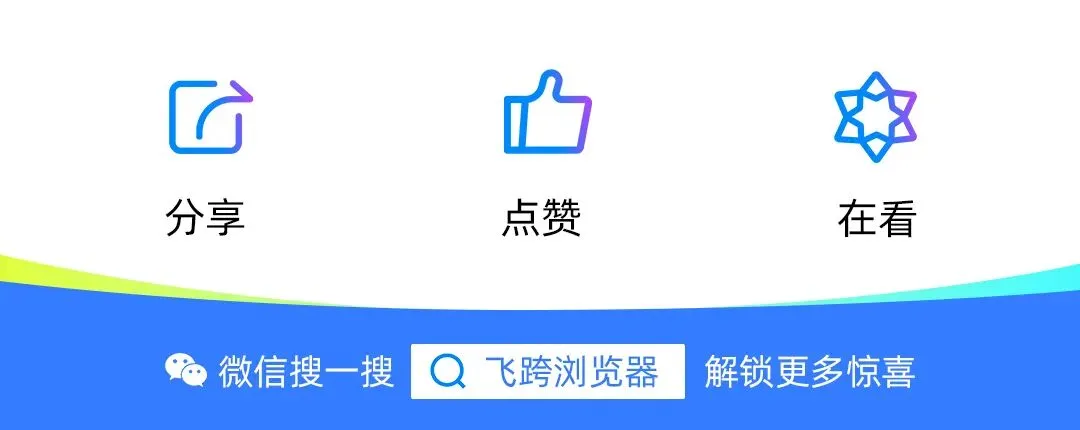 卖爆了!TikTok Shop东南亚市场每周机会洞察第四期