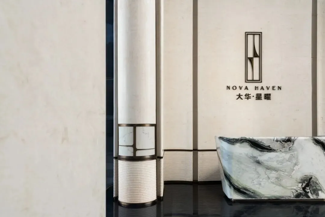 艾未设计 | 海口新地标,星与海营销中心