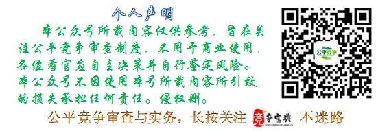市场监管总局公布五起民生领域私域直播虚假宣传典型案例