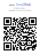 湖南师范大学2025级计算机科学与技术专业授课通知