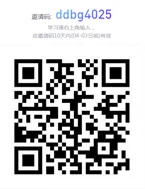 湖南师范大学2025级计算机科学与技术专业授课通知
