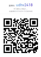 湖南师范大学2025级计算机科学与技术专业授课通知