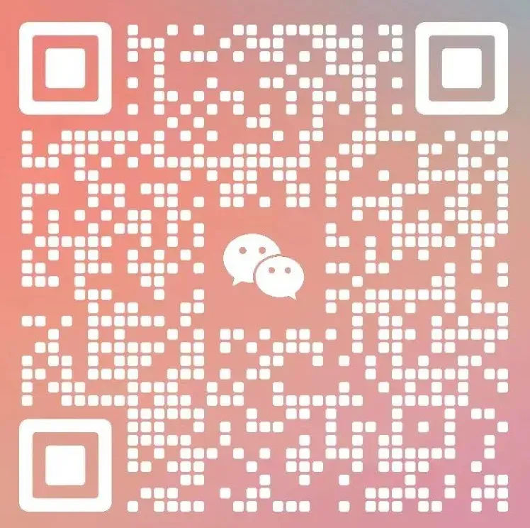 艾未设计 | 海口新地标,星与海营销中心