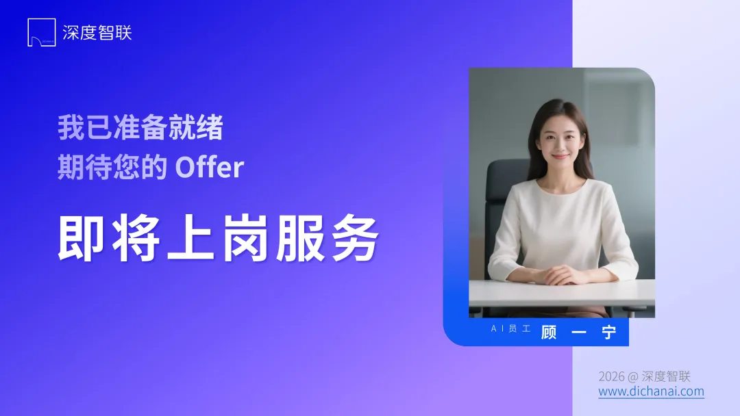 中国房地产市场研究•政策周报(2026.03.16-03.22)