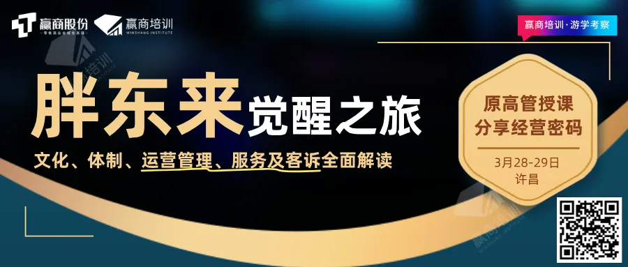 购物中心营销怎样借AI之力达成“提效、降本、提速”的跃升目标?