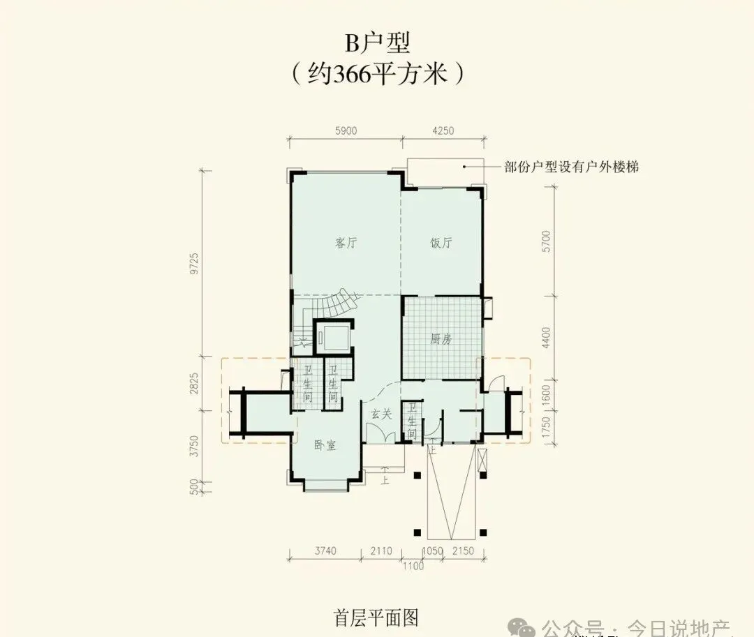 逸翠庄园首页热搜:(售楼处)首页网站-营销中心欢迎您-楼盘详情-最新价格-户型图-容积率@售楼处中心2026