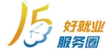 嘉兴高新区(高照街道)人力资源市场第11期"周五招聘"(20260327)