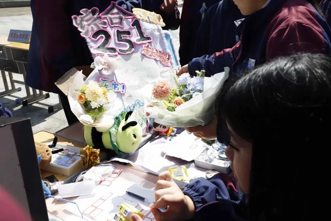 旧物新主,共享欢乐!新昌技师学院跳蚤市场温情落幕