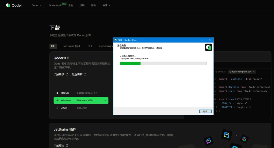 计算机科学与技术毕业论文怎么写? 附【AI提示词】