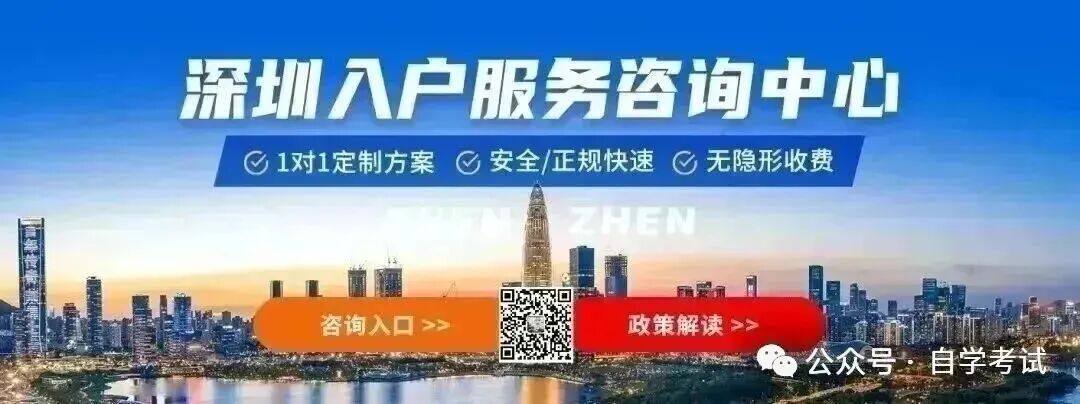 2026年计算机技术与软件专业技术资格考试(软考)广东省报考须知发布!