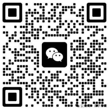 2026年计算机技术与软件专业技术资格考试(软考)广东省报考须知发布!