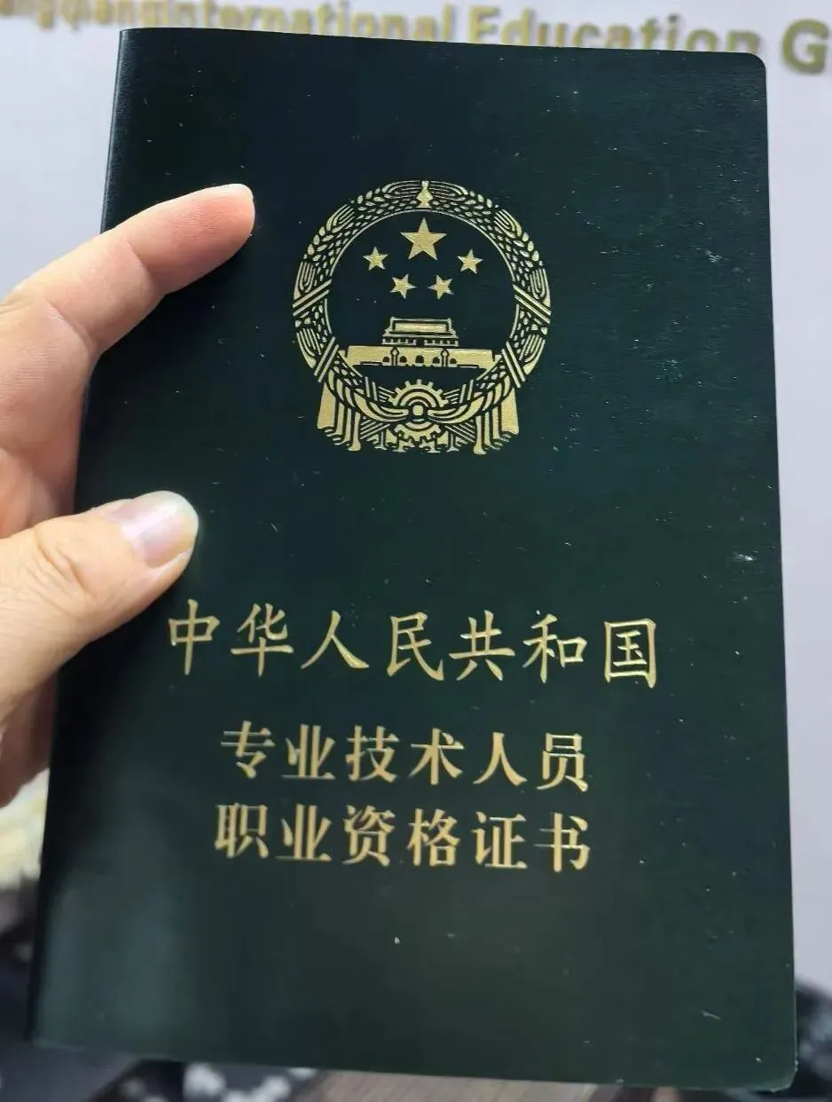 2026年计算机技术与软件专业技术资格考试(软考)广东省报考须知发布!