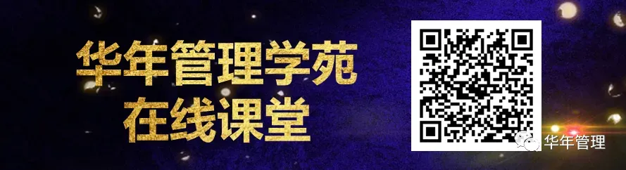 战后中东外贸市场需求分析