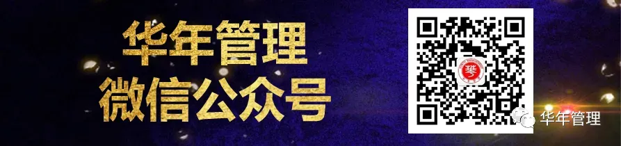 战后中东外贸市场需求分析