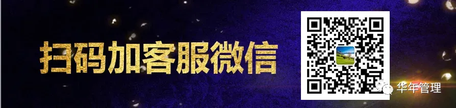 战后中东外贸市场需求分析