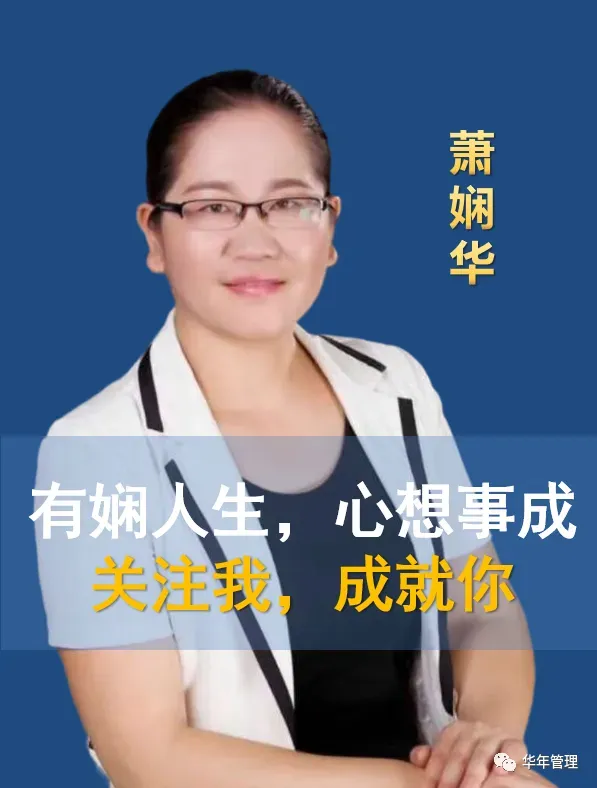 战后中东外贸市场需求分析