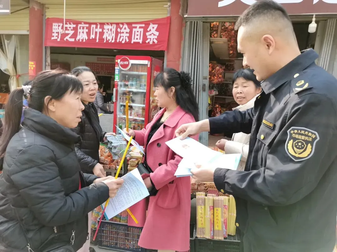 淇县市场监督管理局扎实开展消费维权“五进”活动