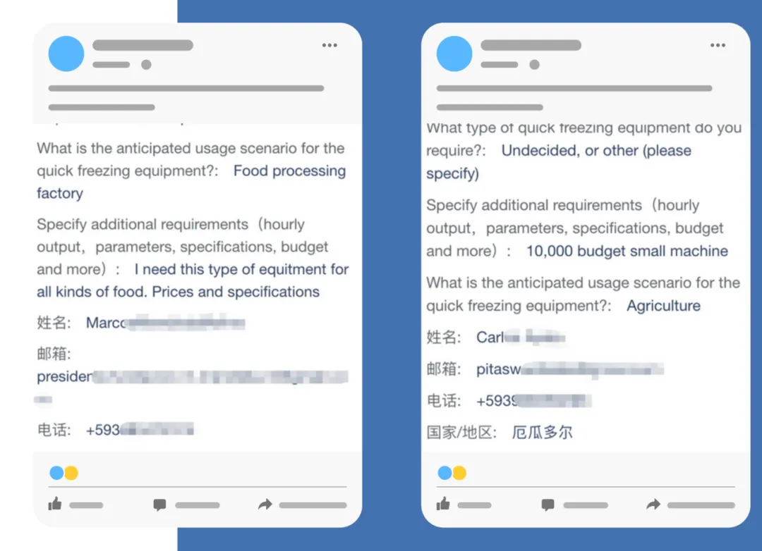 外贸获客变天了:从"人找货"到"货找人",易询盘如何用算法重构外贸增长逻辑?