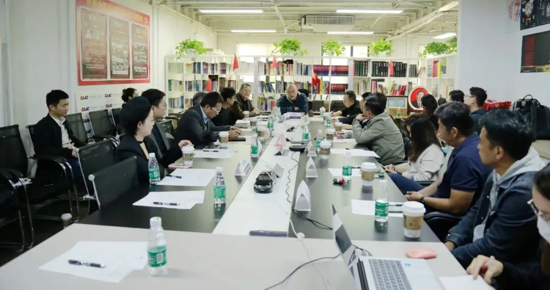 致力探索元宇宙营销应用——中国商务广告协会举办成立元宇宙应用研究院筹备会