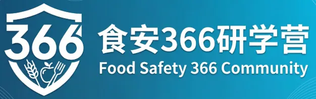 市场监管总局办公厅关于做好新版管理体系认证规则实施后监管工作的通知【市监认证发〔2026〕25号】