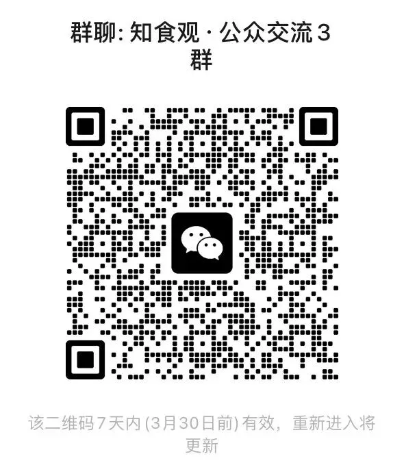 市场监管总局办公厅关于做好新版管理体系认证规则实施后监管工作的通知【市监认证发〔2026〕25号】