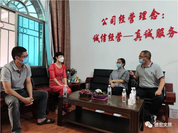 州文旅局调研县市市场行管执法宣传等工作