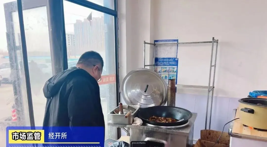 经济开发区市场监督管理所开展“清风行动”