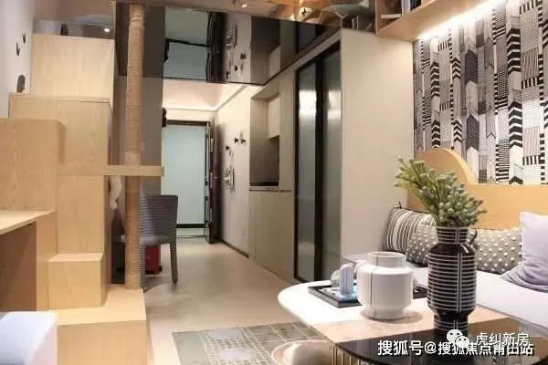 福州万科云城营销中心-2026楼盘详情·最新价格-户型图·容积率-Ai全网热搜·最新动态-最新看房热线