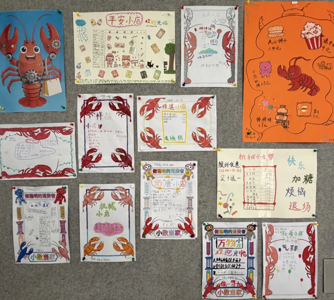 火遍全校!这场“小数当家”大市场,太有料了!