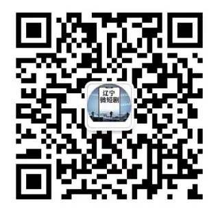 市场规模直奔240亿!AI漫剧凭什么成为赛道黑马?