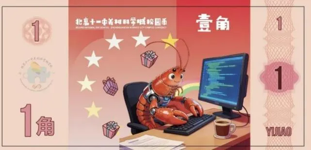 火遍全校!这场“小数当家”大市场,太有料了!