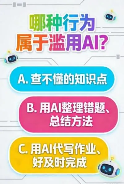 火遍全校!这场“小数当家”大市场,太有料了!