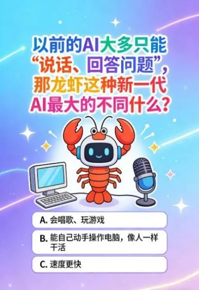 火遍全校!这场“小数当家”大市场,太有料了!