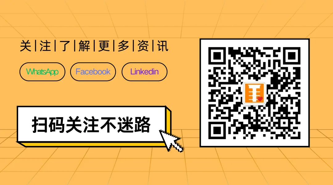 印尼获客难?这篇黄页开发全攻略,助你直达B2B决策人!