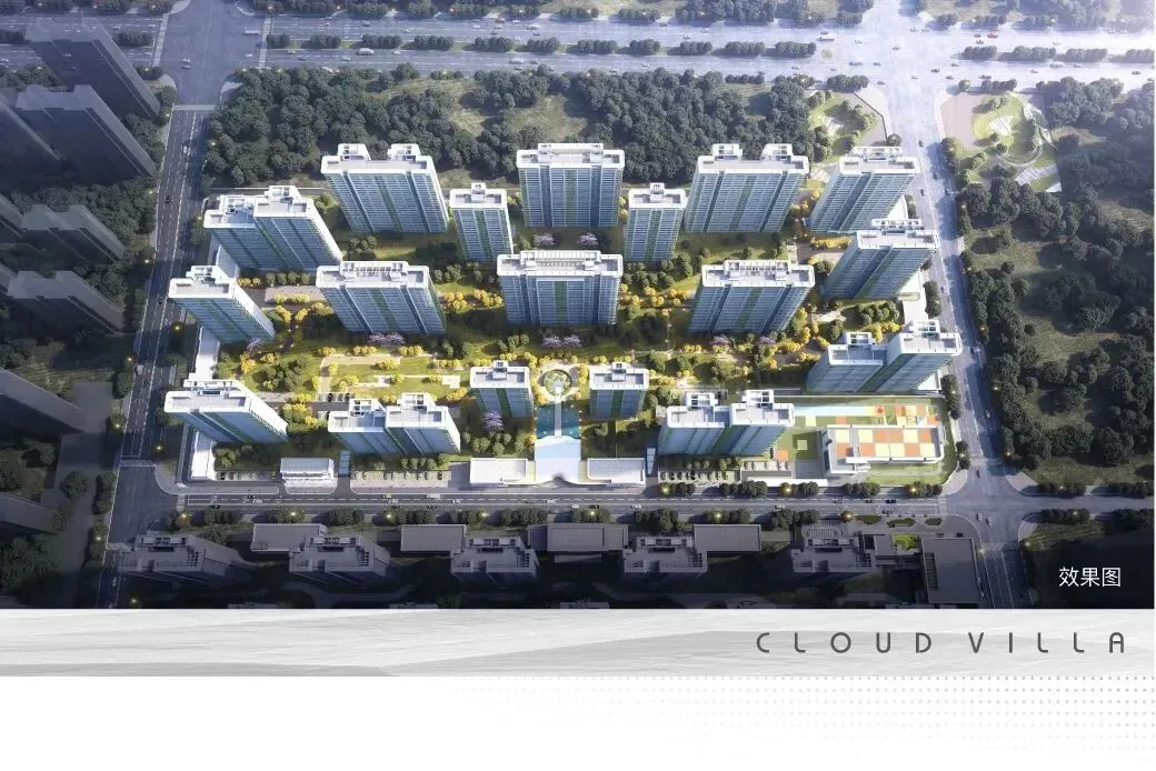 陕建雁南云境(营销中心)