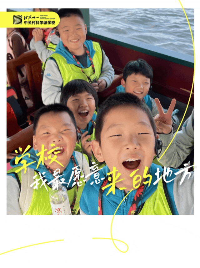 火遍全校!这场“小数当家”大市场,太有料了!