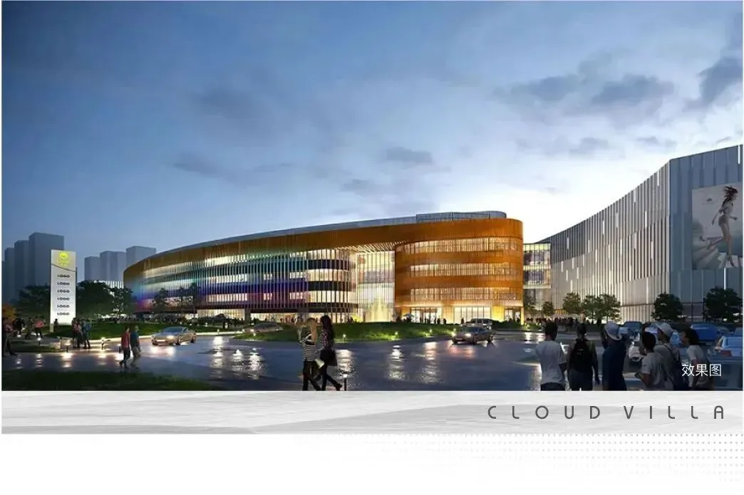 陕建雁南云境(营销中心)