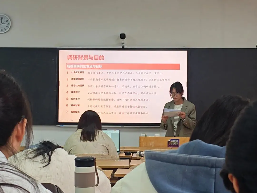 【1班学子风采】我班多支队伍在市场调查与分析大赛中荣获三等奖