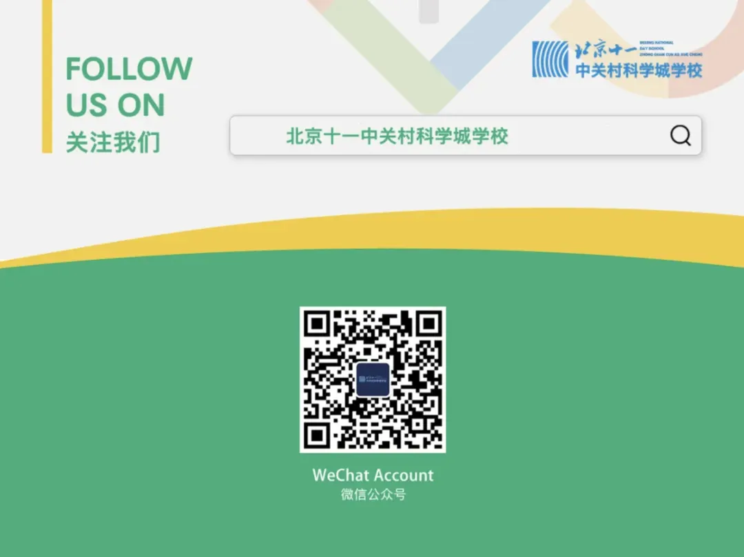 火遍全校!这场“小数当家”大市场,太有料了!