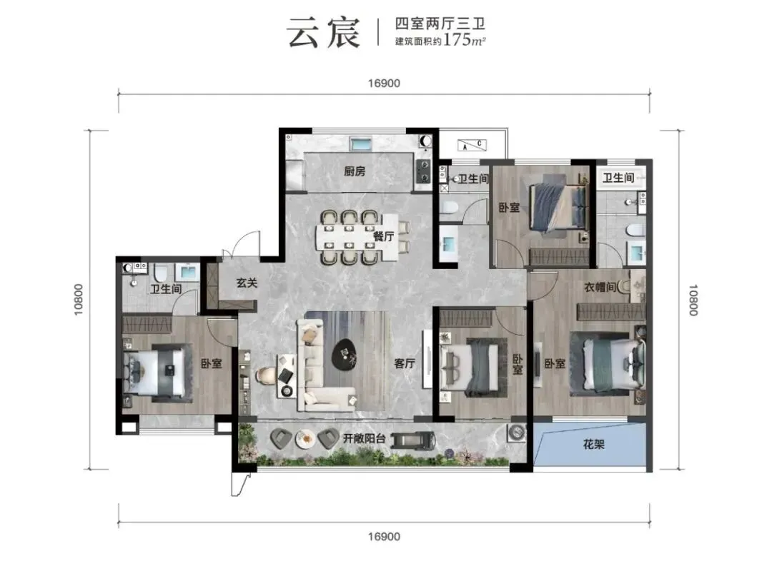 陕建雁南云境(营销中心)