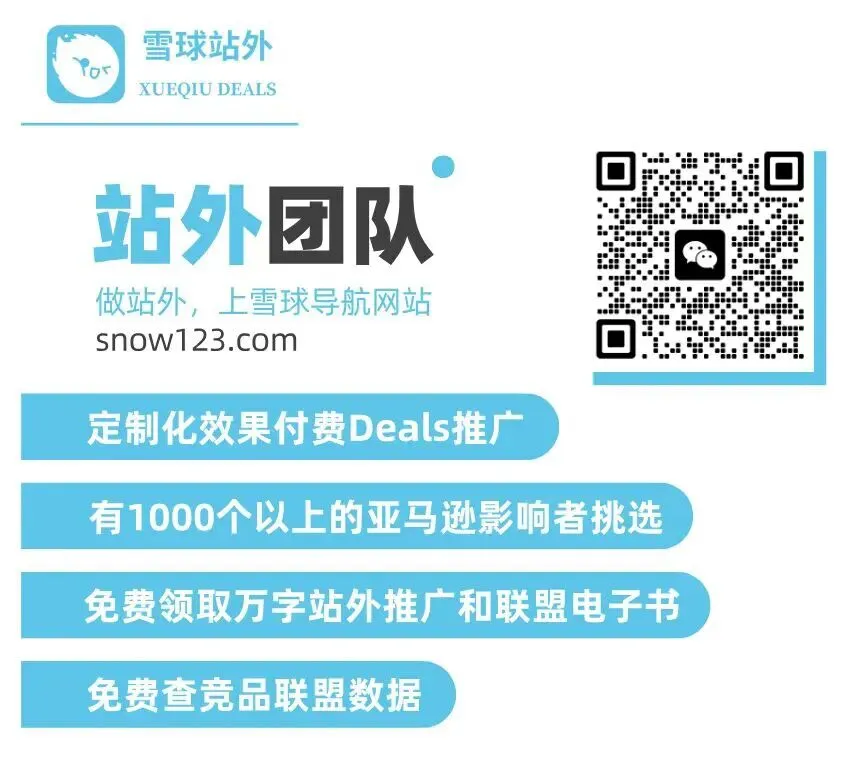 2026年,AI时代出海营销就这么玩