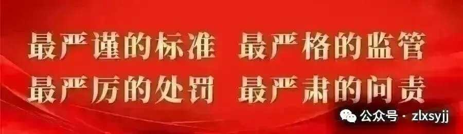 阳川镇市场监管所开展食品安全专题培训